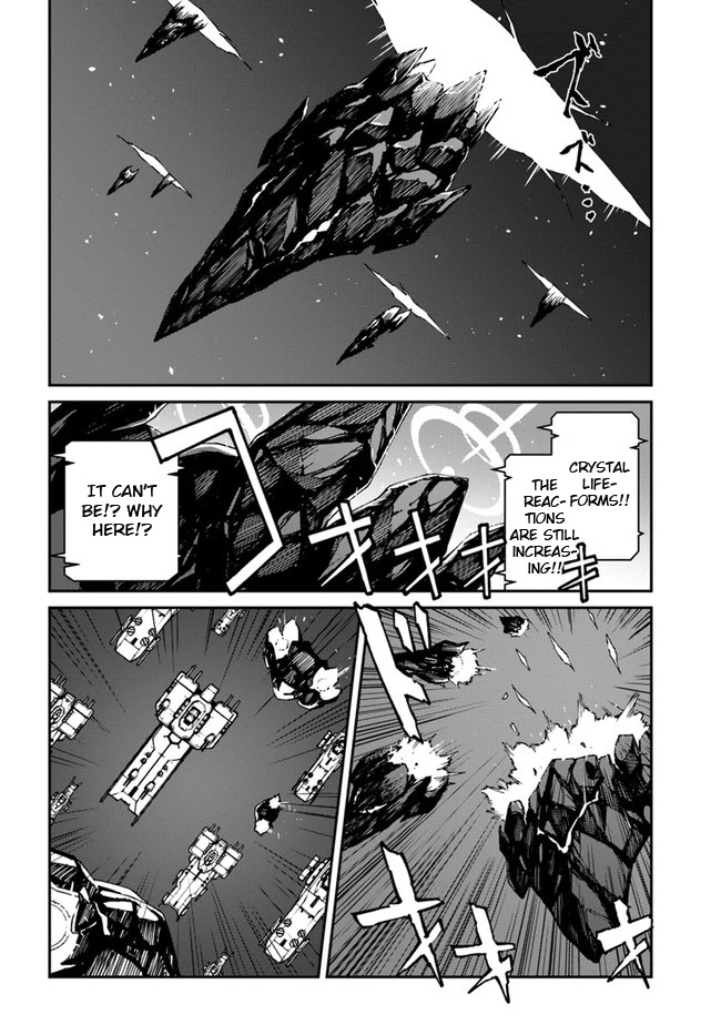 Mezametara saikyou soubi to uchuusen-mochi datta no de, ikkodate mezashite youhei toshite jiyuu ni ikitai Chapter 10.1 page 2 - Chapter 10.1: (Part two)