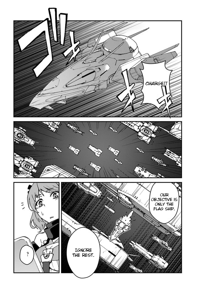 Mezametara saikyou soubi to uchuusen-mochi datta no de, ikkodate mezashite youhei toshite jiyuu ni ikitai Chapter 10 page 10 - Chapter 10: (Part one)