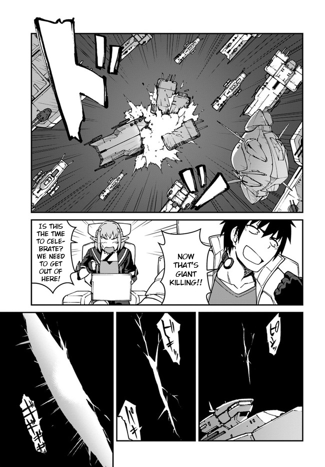 Mezametara saikyou soubi to uchuusen-mochi datta no de, ikkodate mezashite youhei toshite jiyuu ni ikitai Chapter 10 page 15 - Chapter 10: (Part one)
