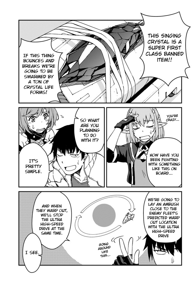 Mezametara saikyou soubi to uchuusen-mochi datta no de, ikkodate mezashite youhei toshite jiyuu ni ikitai Chapter 10 page 3 - Chapter 10: (Part one)
