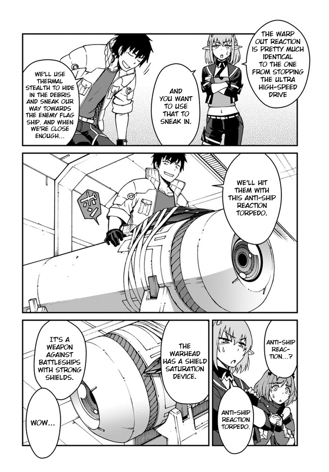 Mezametara saikyou soubi to uchuusen-mochi datta no de, ikkodate mezashite youhei toshite jiyuu ni ikitai Chapter 10 page 4 - Chapter 10: (Part one)