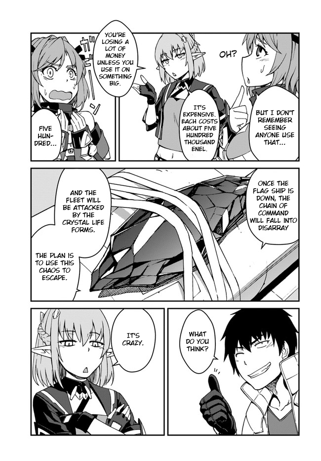 Mezametara saikyou soubi to uchuusen-mochi datta no de, ikkodate mezashite youhei toshite jiyuu ni ikitai Chapter 10 page 5 - Chapter 10: (Part one)