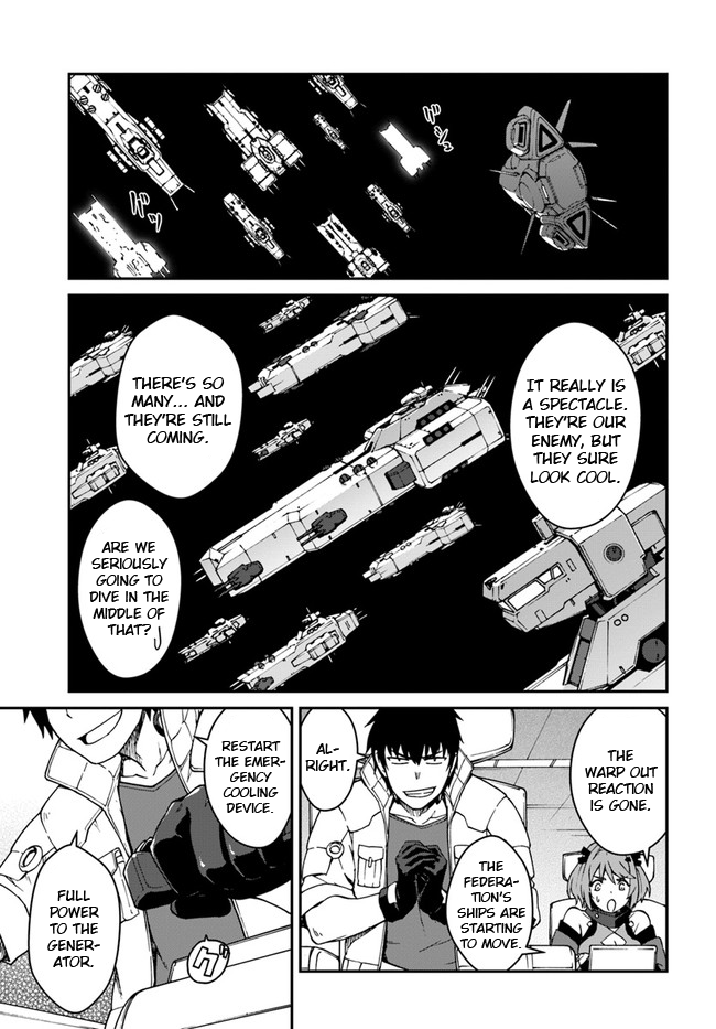 Mezametara saikyou soubi to uchuusen-mochi datta no de, ikkodate mezashite youhei toshite jiyuu ni ikitai Chapter 10 page 9 - Chapter 10: (Part one)