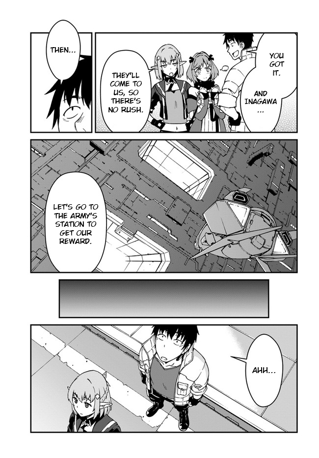 Mezametara saikyou soubi to uchuusen-mochi datta no de, ikkodate mezashite youhei toshite jiyuu ni ikitai Chapter 11.1 page 3 - Chapter 11.1: (Part two)