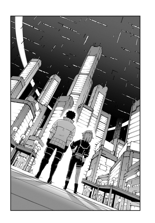 Mezametara saikyou soubi to uchuusen-mochi datta no de, ikkodate mezashite youhei toshite jiyuu ni ikitai Chapter 11.1 page 4 - Chapter 11.1: (Part two)