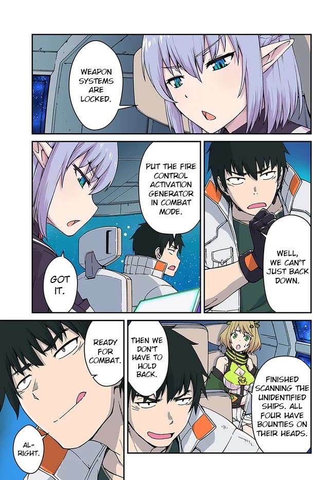 Mezametara saikyou soubi to uchuusen-mochi datta no de, ikkodate mezashite youhei toshite jiyuu ni ikitai Chapter 11 page 1 - Chapter 11: (Part one)