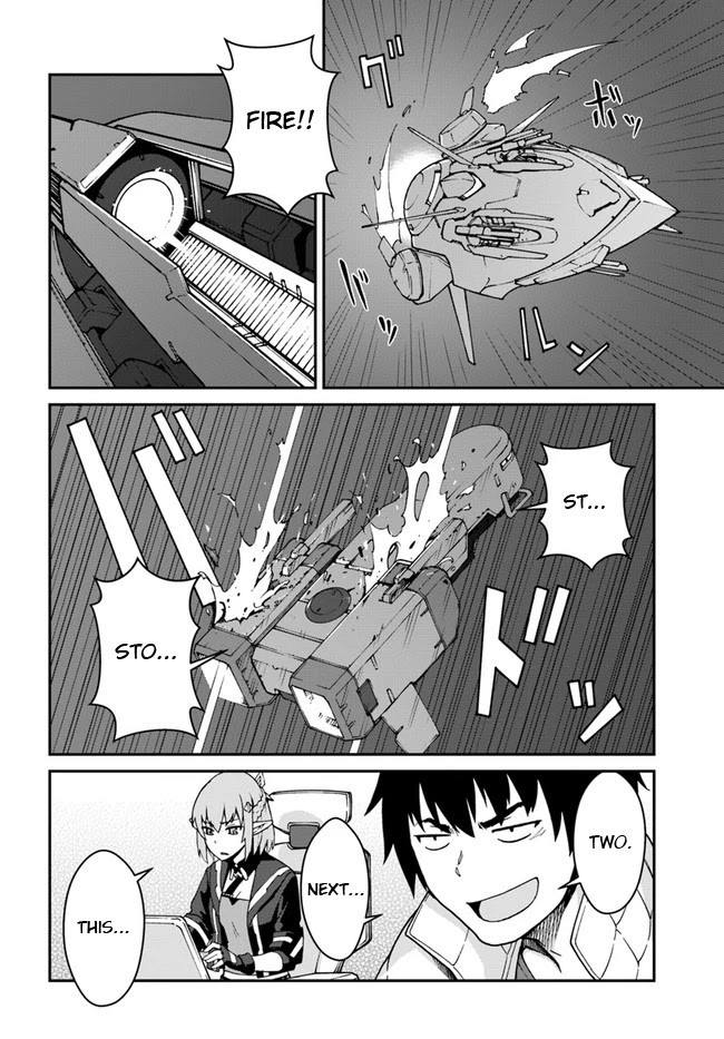 Mezametara saikyou soubi to uchuusen-mochi datta no de, ikkodate mezashite youhei toshite jiyuu ni ikitai Chapter 11 page 11 - Chapter 11: (Part one)