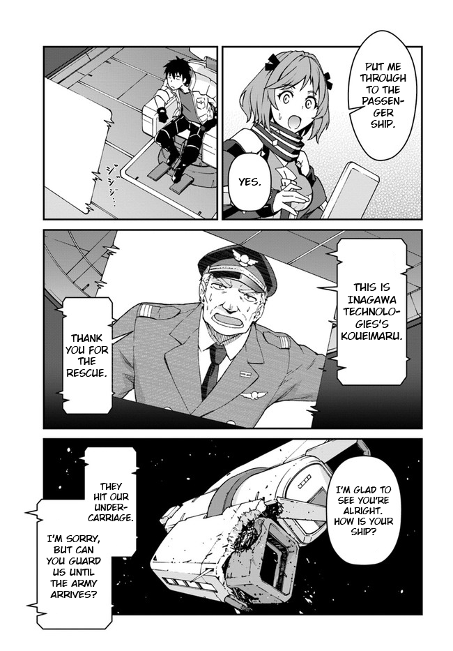 Mezametara saikyou soubi to uchuusen-mochi datta no de, ikkodate mezashite youhei toshite jiyuu ni ikitai Chapter 11 page 14 - Chapter 11: (Part one)