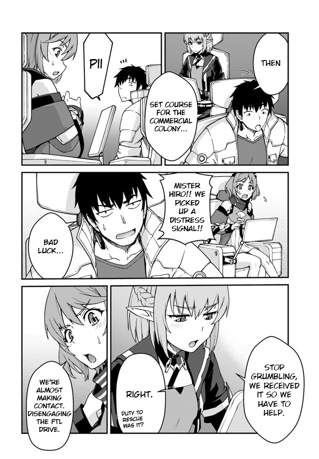 Mezametara saikyou soubi to uchuusen-mochi datta no de, ikkodate mezashite youhei toshite jiyuu ni ikitai Chapter 11 page 7 - Chapter 11: (Part one)