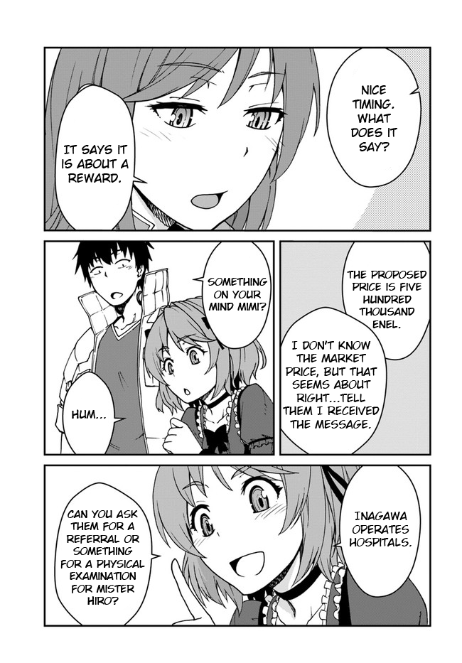 Mezametara saikyou soubi to uchuusen-mochi datta no de, ikkodate mezashite youhei toshite jiyuu ni ikitai Chapter 12.1 page 4 - Chapter 12.1: (Part two)
