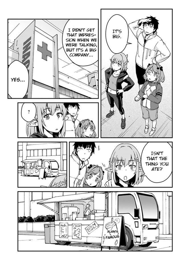 Mezametara saikyou soubi to uchuusen-mochi datta no de, ikkodate mezashite youhei toshite jiyuu ni ikitai Chapter 12.1 page 6 - Chapter 12.1: (Part two)