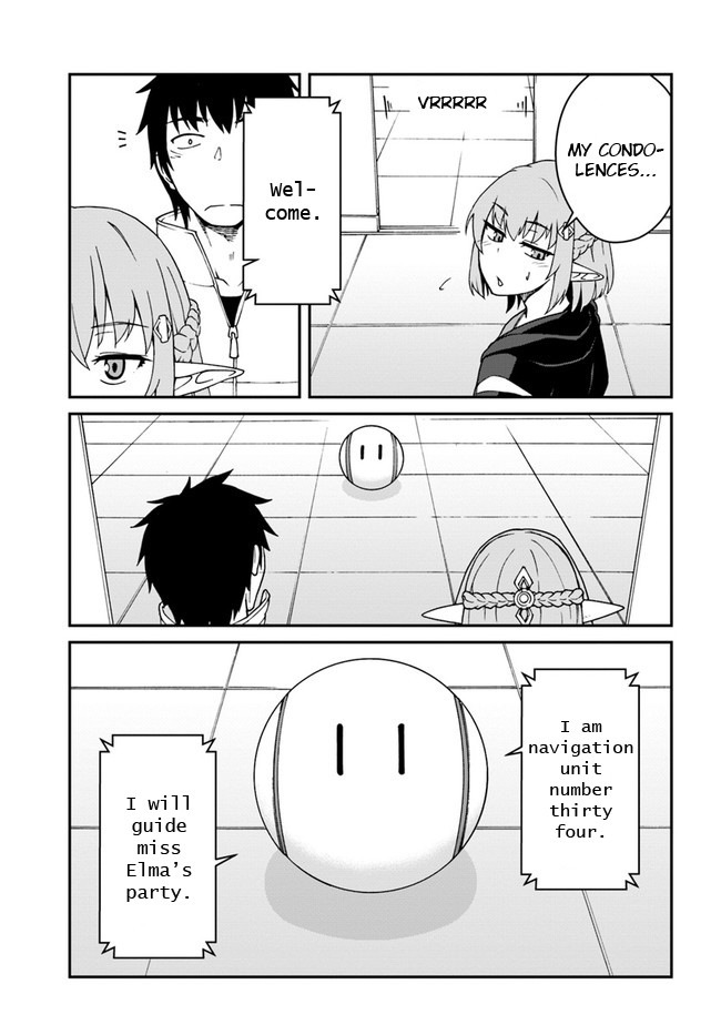 Mezametara saikyou soubi to uchuusen-mochi datta no de, ikkodate mezashite youhei toshite jiyuu ni ikitai Chapter 12.1 page 8 - Chapter 12.1: (Part two)