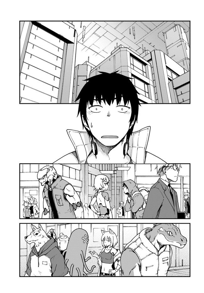 Mezametara saikyou soubi to uchuusen-mochi datta no de, ikkodate mezashite youhei toshite jiyuu ni ikitai Chapter 12 page 13 - Chapter 12: (Part one)