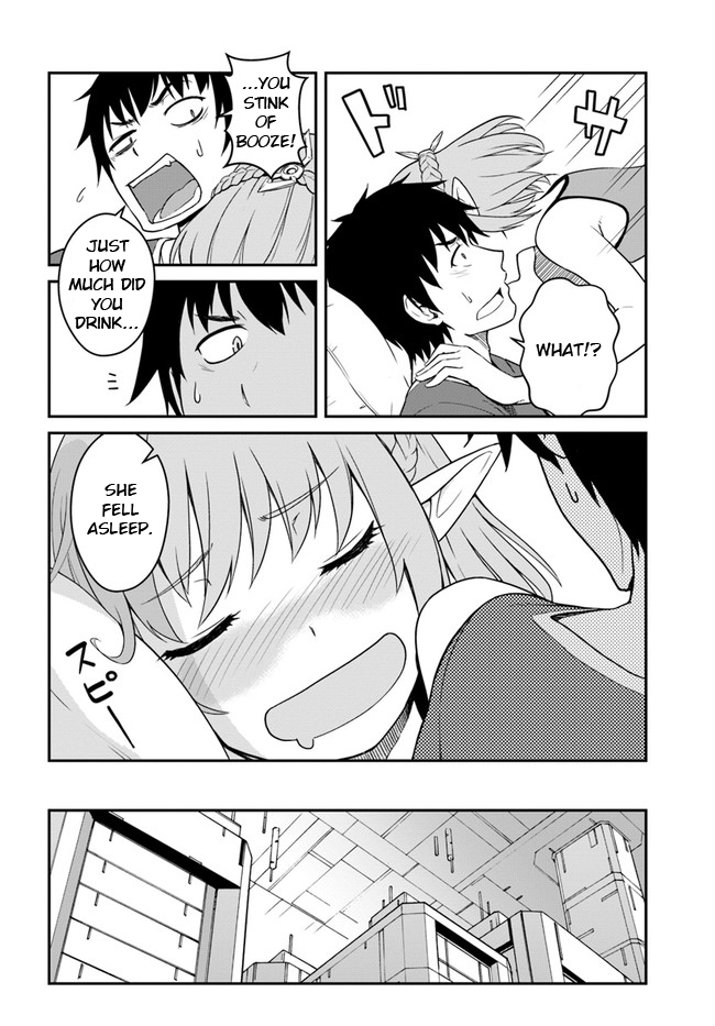 Mezametara saikyou soubi to uchuusen-mochi datta no de, ikkodate mezashite youhei toshite jiyuu ni ikitai Chapter 13.1 page 9 - Chapter 13.1: (Part two)