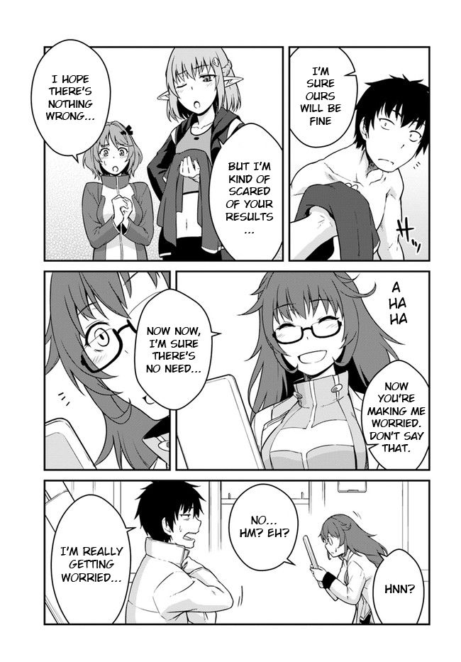 Mezametara saikyou soubi to uchuusen-mochi datta no de, ikkodate mezashite youhei toshite jiyuu ni ikitai Chapter 13 page 11 - Chapter 13: (Part one)