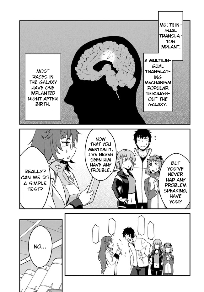 Mezametara saikyou soubi to uchuusen-mochi datta no de, ikkodate mezashite youhei toshite jiyuu ni ikitai Chapter 13 page 13 - Chapter 13: (Part one)