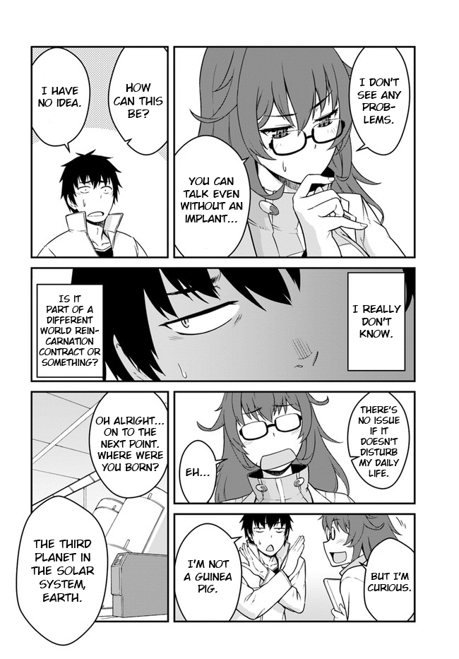 Mezametara saikyou soubi to uchuusen-mochi datta no de, ikkodate mezashite youhei toshite jiyuu ni ikitai Chapter 13 page 14 - Chapter 13: (Part one)