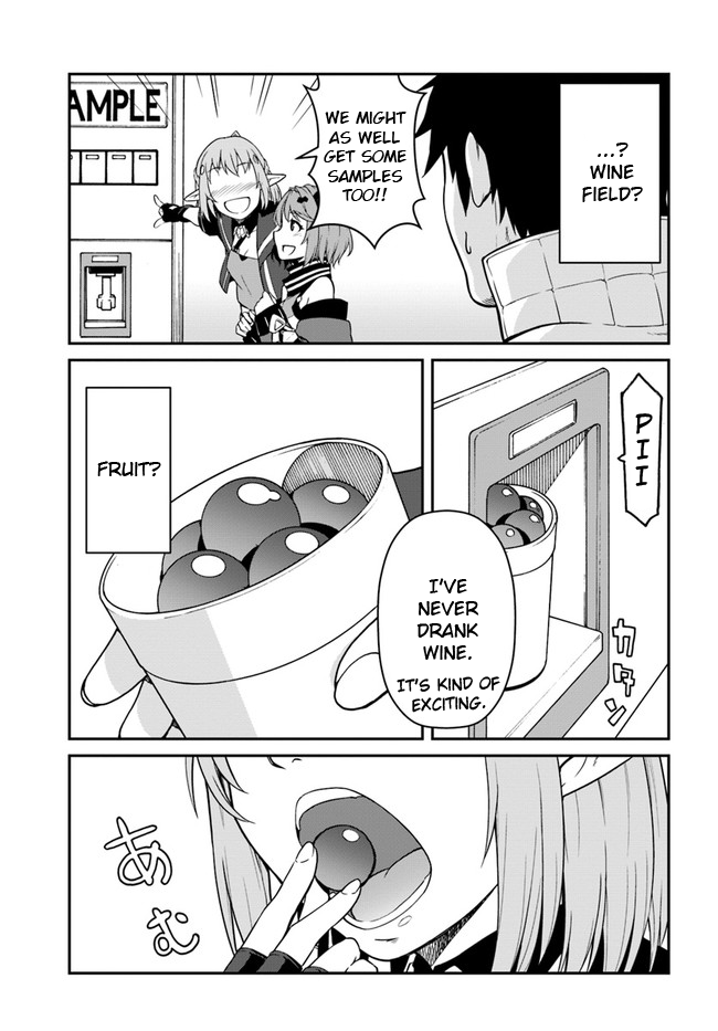 Mezametara saikyou soubi to uchuusen-mochi datta no de, ikkodate mezashite youhei toshite jiyuu ni ikitai Chapter 14 page 17 - Chapter 14