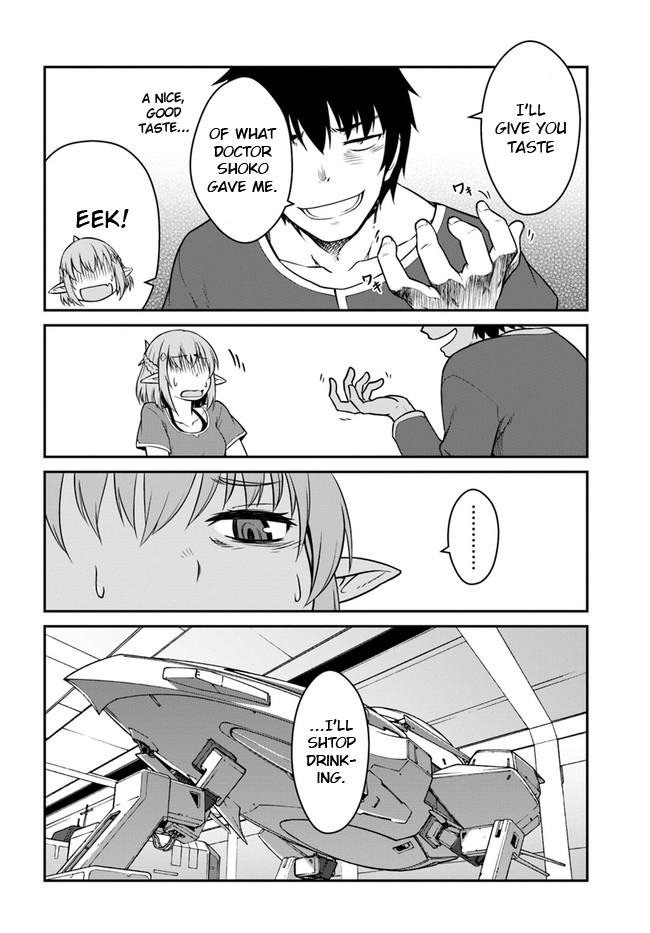 Mezametara saikyou soubi to uchuusen-mochi datta no de, ikkodate mezashite youhei toshite jiyuu ni ikitai Chapter 14 page 24 - Chapter 14