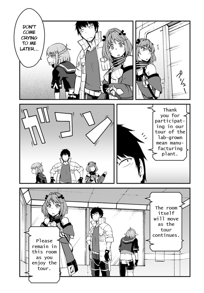 Mezametara saikyou soubi to uchuusen-mochi datta no de, ikkodate mezashite youhei toshite jiyuu ni ikitai Chapter 14 page 5 - Chapter 14