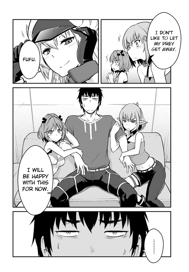 Mezametara saikyou soubi to uchuusen-mochi datta no de, ikkodate mezashite youhei toshite jiyuu ni ikitai Chapter 15 page 32 - Chapter 15