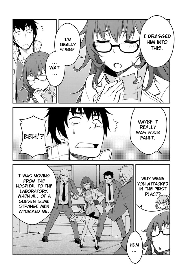 Mezametara saikyou soubi to uchuusen-mochi datta no de, ikkodate mezashite youhei toshite jiyuu ni ikitai Chapter 15 page 6 - Chapter 15