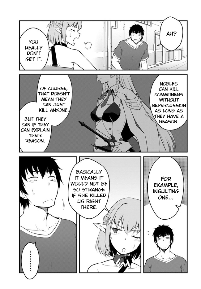 Mezametara saikyou soubi to uchuusen-mochi datta no de, ikkodate mezashite youhei toshite jiyuu ni ikitai Chapter 16.1 page 6 - Chapter 16.1: (Part one)