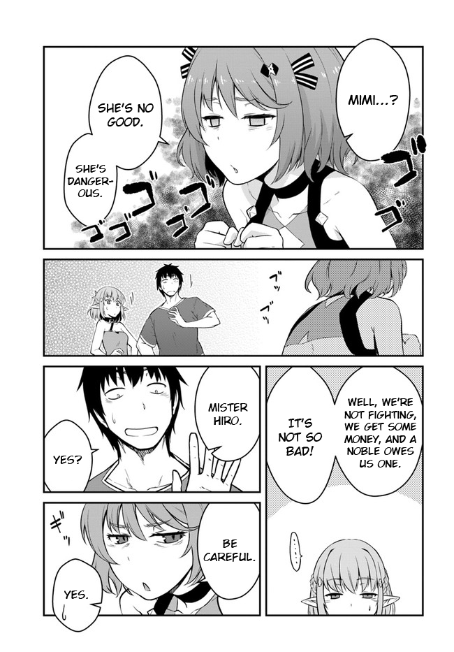 Mezametara saikyou soubi to uchuusen-mochi datta no de, ikkodate mezashite youhei toshite jiyuu ni ikitai Chapter 16.1 page 8 - Chapter 16.1: (Part one)