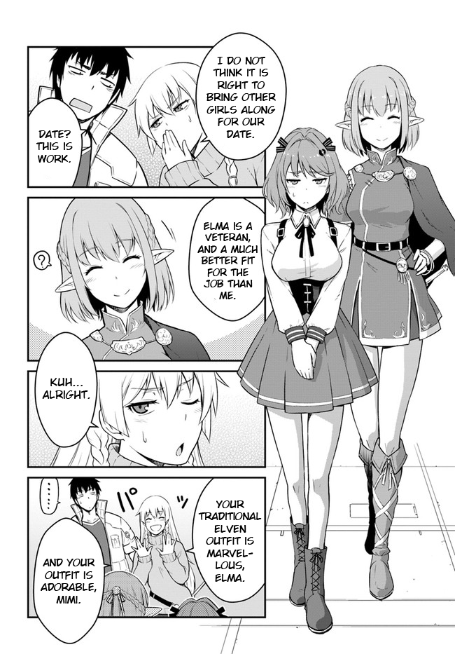 Mezametara saikyou soubi to uchuusen-mochi datta no de, ikkodate mezashite youhei toshite jiyuu ni ikitai Chapter 16.2 page 15 - Chapter 16.2: (Part two)