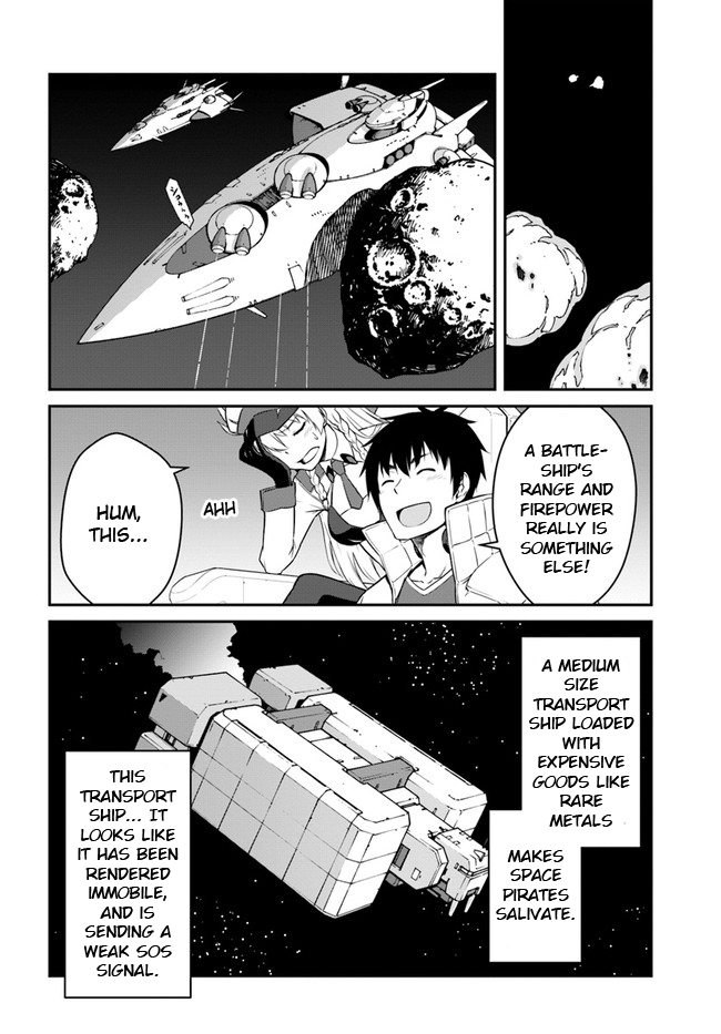 Mezametara saikyou soubi to uchuusen-mochi datta no de, ikkodate mezashite youhei toshite jiyuu ni ikitai Chapter 16.2 page 8 - Chapter 16.2: (Part two)
