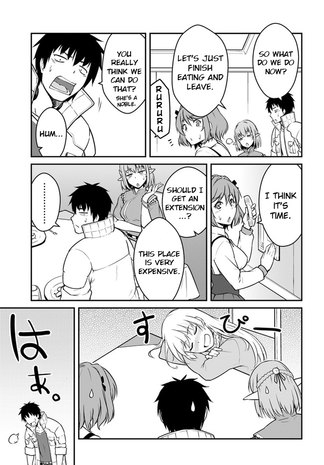 Mezametara saikyou soubi to uchuusen-mochi datta no de, ikkodate mezashite youhei toshite jiyuu ni ikitai Chapter 17.2 page 3 - Chapter 17.2: (Part 2)