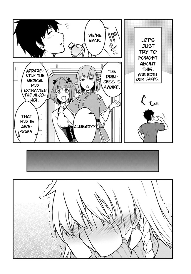 Mezametara saikyou soubi to uchuusen-mochi datta no de, ikkodate mezashite youhei toshite jiyuu ni ikitai Chapter 17.2 page 6 - Chapter 17.2: (Part 2)