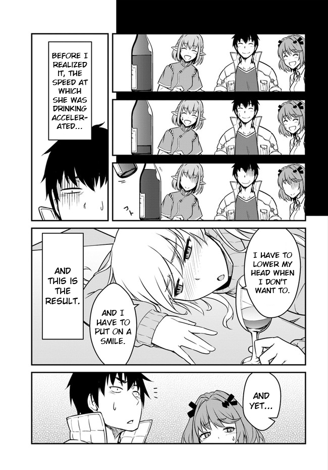 Mezametara saikyou soubi to uchuusen-mochi datta no de, ikkodate mezashite youhei toshite jiyuu ni ikitai Chapter 17 page 11 - Chapter 17: (Part 1)