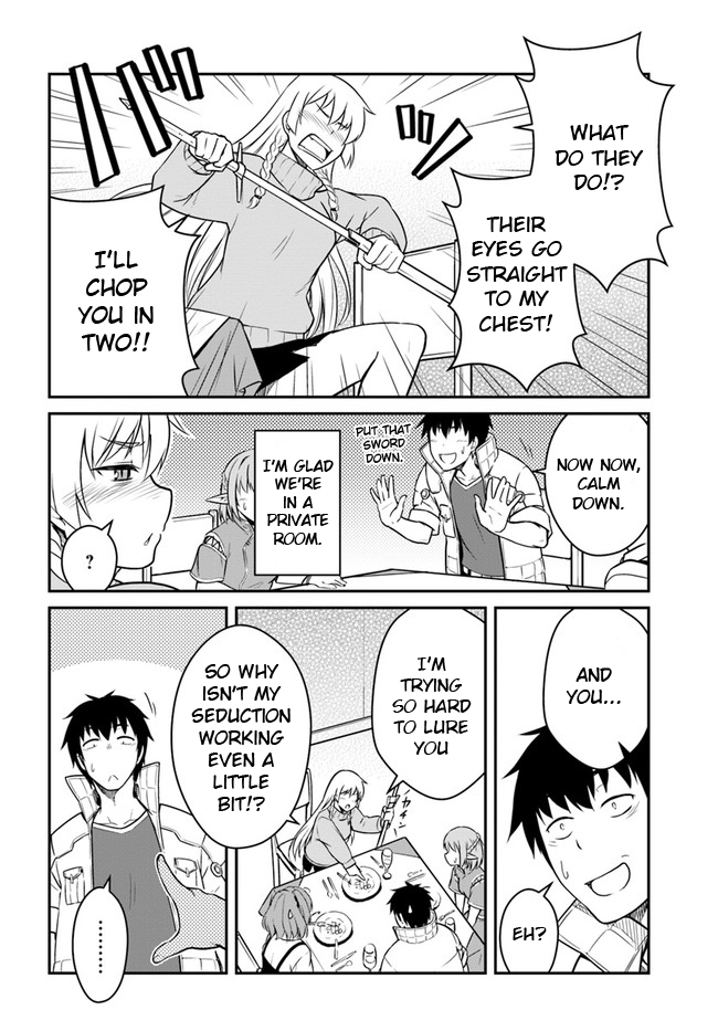 Mezametara saikyou soubi to uchuusen-mochi datta no de, ikkodate mezashite youhei toshite jiyuu ni ikitai Chapter 17 page 12 - Chapter 17: (Part 1)