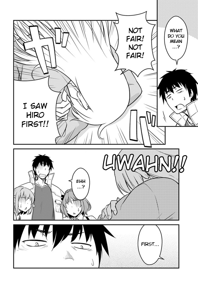 Mezametara saikyou soubi to uchuusen-mochi datta no de, ikkodate mezashite youhei toshite jiyuu ni ikitai Chapter 17 page 16 - Chapter 17: (Part 1)