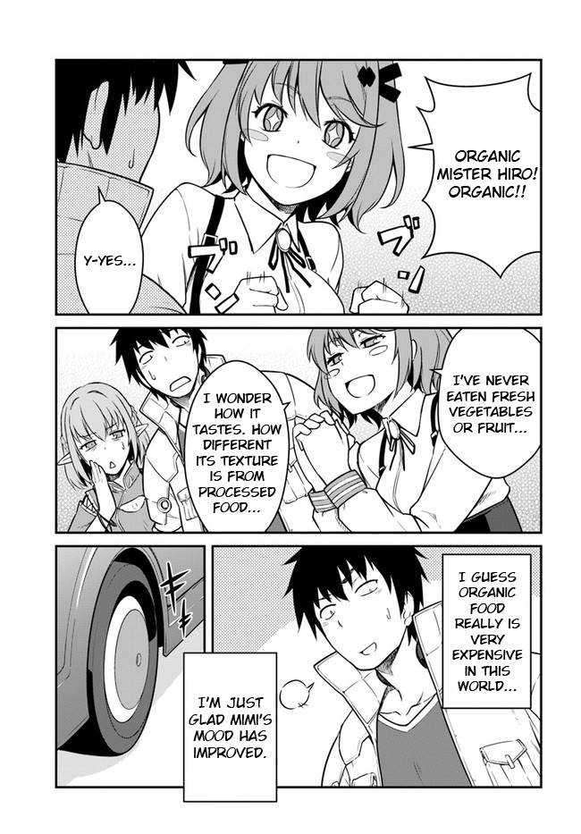 Mezametara saikyou soubi to uchuusen-mochi datta no de, ikkodate mezashite youhei toshite jiyuu ni ikitai Chapter 17 page 5 - Chapter 17: (Part 1)