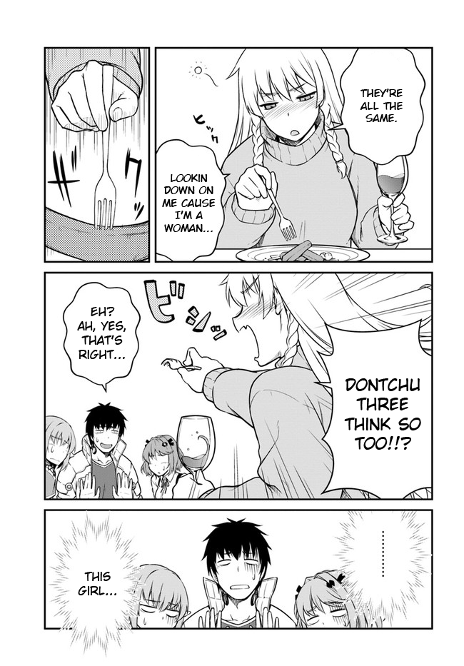 Mezametara saikyou soubi to uchuusen-mochi datta no de, ikkodate mezashite youhei toshite jiyuu ni ikitai Chapter 17 page 9 - Chapter 17: (Part 1)