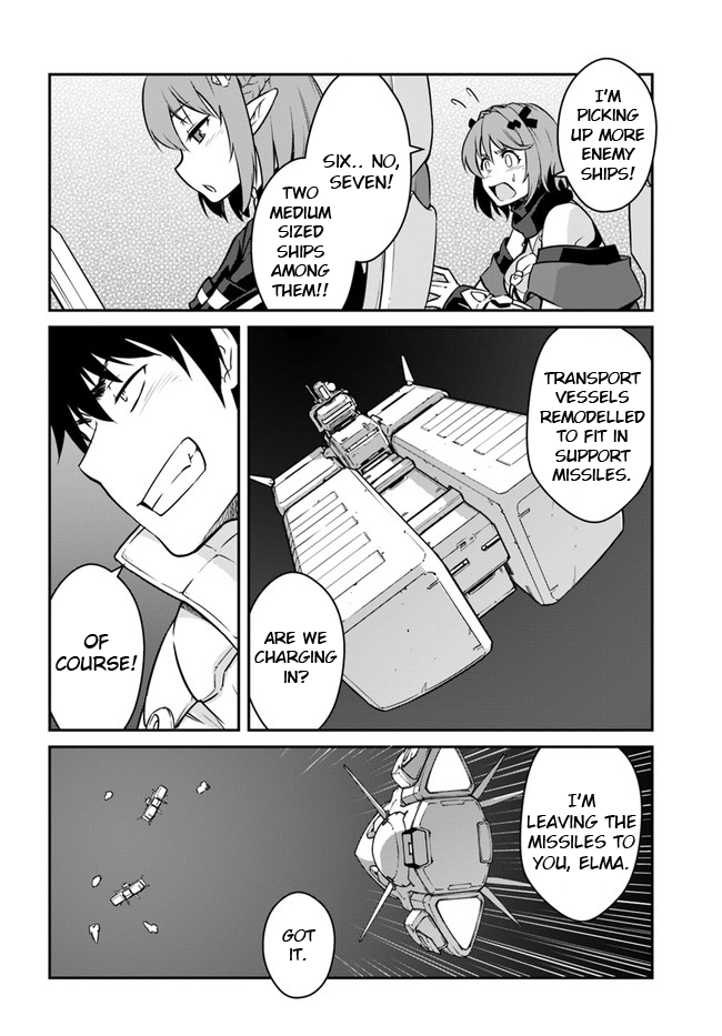 Mezametara saikyou soubi to uchuusen-mochi datta no de, ikkodate mezashite youhei toshite jiyuu ni ikitai Chapter 18.1 page 8 - Chapter 18.1: (Part 1)