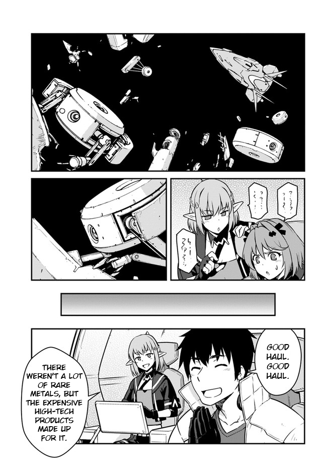 Mezametara saikyou soubi to uchuusen-mochi datta no de, ikkodate mezashite youhei toshite jiyuu ni ikitai Chapter 18.2 page 3 - Chapter 18.2: (Part 2)