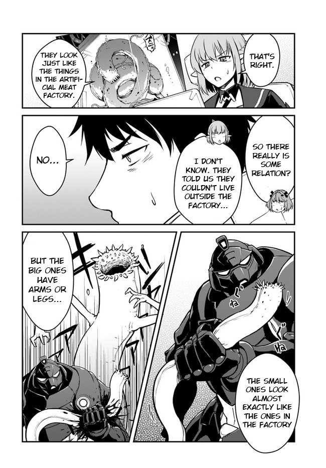 Mezametara saikyou soubi to uchuusen-mochi datta no de, ikkodate mezashite youhei toshite jiyuu ni ikitai Chapter 19.1 page 4 - Chapter 19.1: (Part 1)
