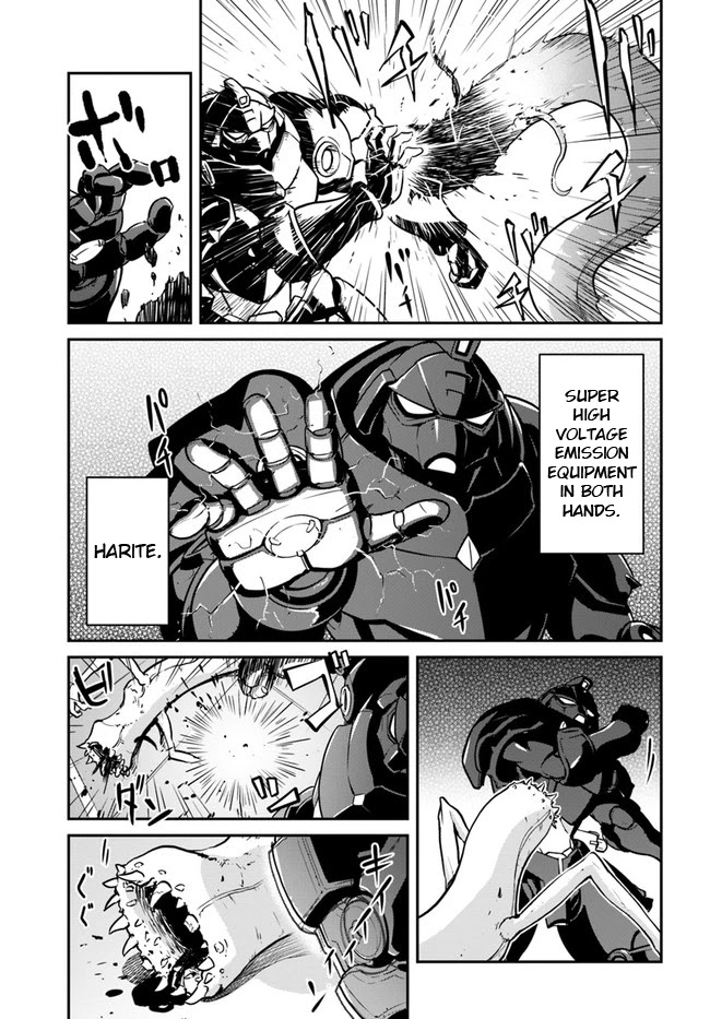 Mezametara saikyou soubi to uchuusen-mochi datta no de, ikkodate mezashite youhei toshite jiyuu ni ikitai Chapter 19.1 page 9 - Chapter 19.1: (Part 1)
