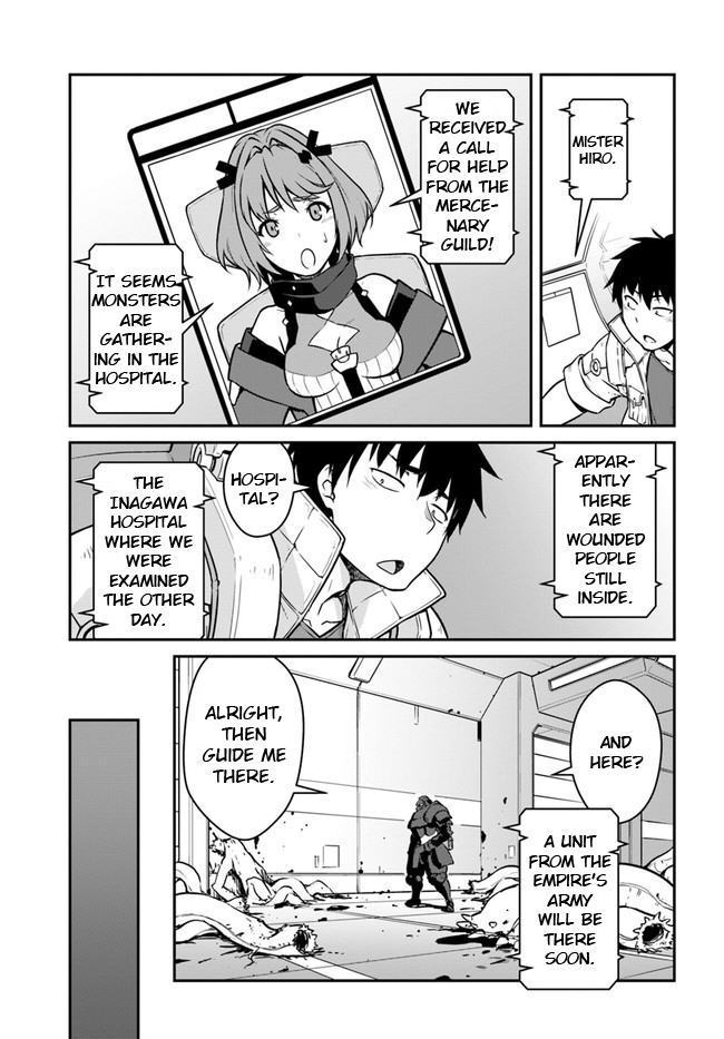 Mezametara saikyou soubi to uchuusen-mochi datta no de, ikkodate mezashite youhei toshite jiyuu ni ikitai Chapter 19.2 page 1 - Chapter 19.2: (Part 2)
