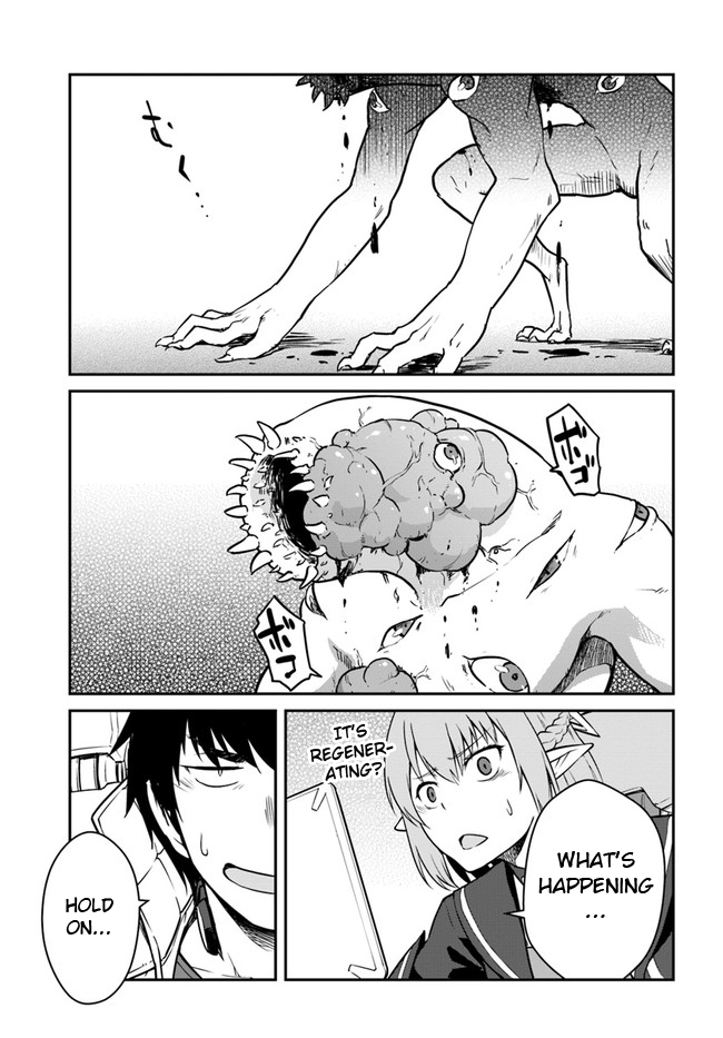 Mezametara saikyou soubi to uchuusen-mochi datta no de, ikkodate mezashite youhei toshite jiyuu ni ikitai Chapter 19.2 page 17 - Chapter 19.2: (Part 2)
