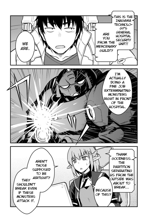 Mezametara saikyou soubi to uchuusen-mochi datta no de, ikkodate mezashite youhei toshite jiyuu ni ikitai Chapter 19.2 page 8 - Chapter 19.2: (Part 2)