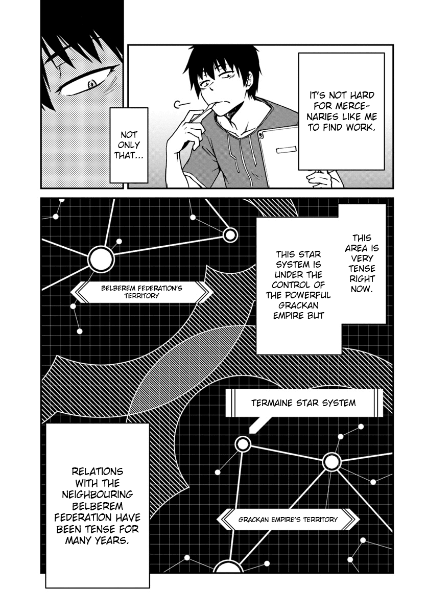 Mezametara saikyou soubi to uchuusen-mochi datta no de, ikkodate mezashite youhei toshite jiyuu ni ikitai Chapter 2 page 23 - Chapter 2