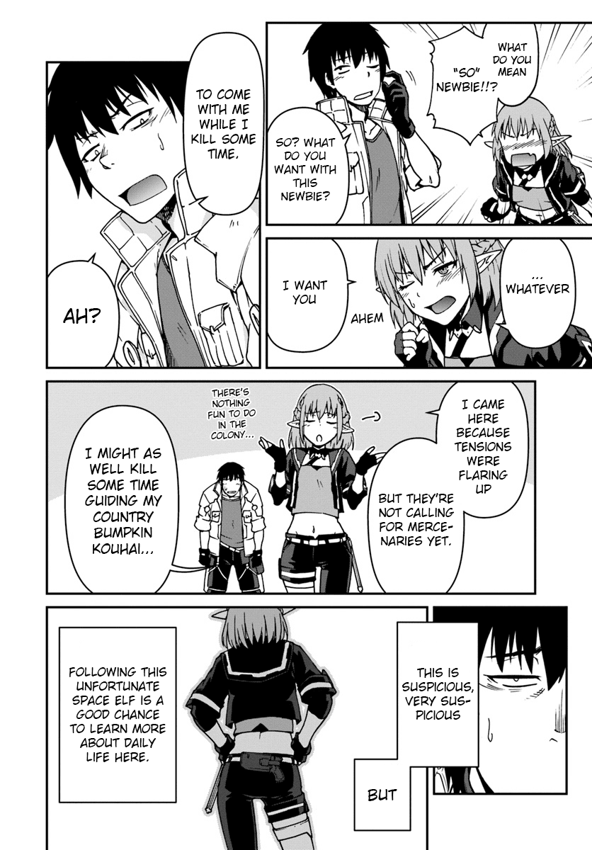 Mezametara saikyou soubi to uchuusen-mochi datta no de, ikkodate mezashite youhei toshite jiyuu ni ikitai Chapter 2 page 34 - Chapter 2