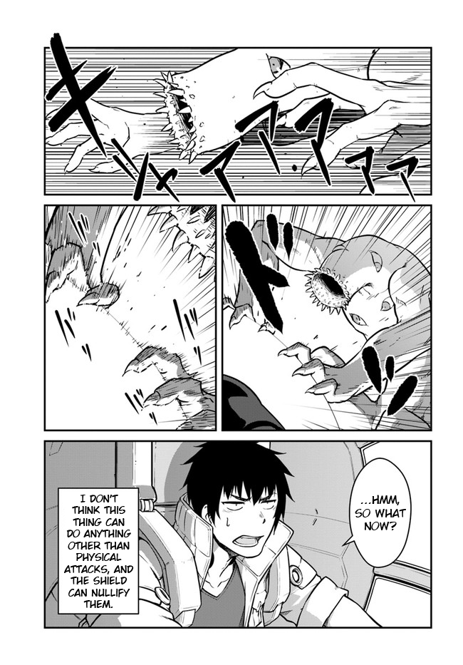 Mezametara saikyou soubi to uchuusen-mochi datta no de, ikkodate mezashite youhei toshite jiyuu ni ikitai Chapter 20.1 page 3 - Chapter 20.1: (Part one)