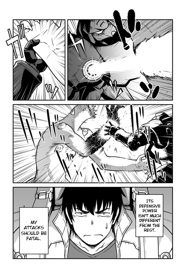 Mezametara saikyou soubi to uchuusen-mochi datta no de, ikkodate mezashite youhei toshite jiyuu ni ikitai Chapter 20.1 page 4 - Chapter 20.1: (Part one)