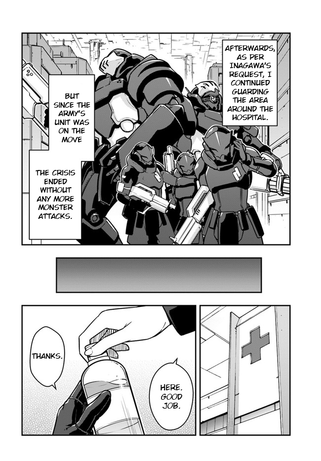 Mezametara saikyou soubi to uchuusen-mochi datta no de, ikkodate mezashite youhei toshite jiyuu ni ikitai Chapter 20.2 page 5 - Chapter 20.2: (Part 2)