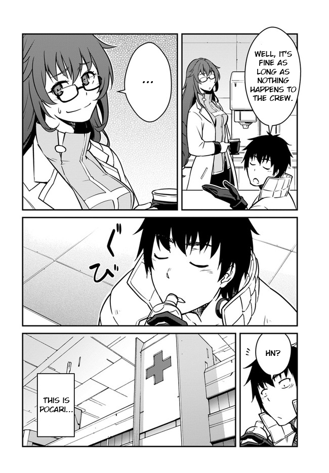 Mezametara saikyou soubi to uchuusen-mochi datta no de, ikkodate mezashite youhei toshite jiyuu ni ikitai Chapter 20.2 page 9 - Chapter 20.2: (Part 2)